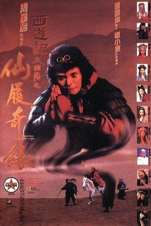 北卡罗来纳州中央大学物理学文凭证书